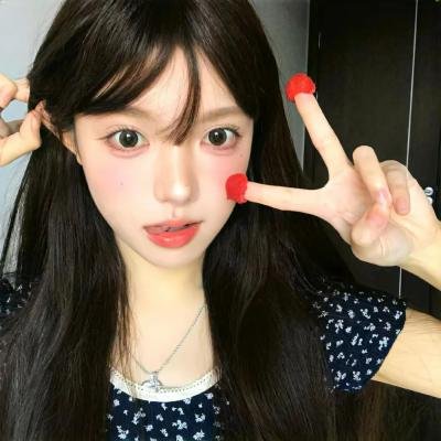 吾妻之话